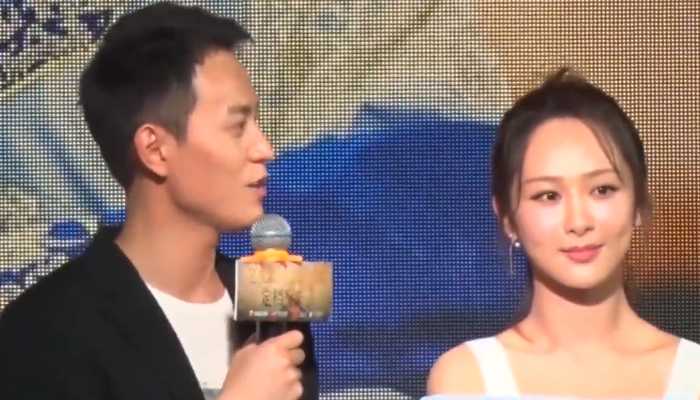 杨紫秦俊杰分手了吗