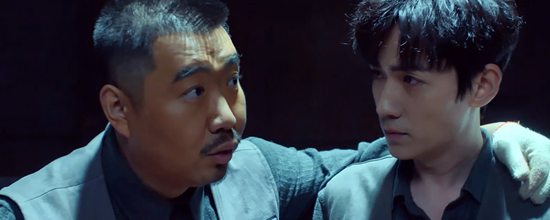 重启里面贰京的身份