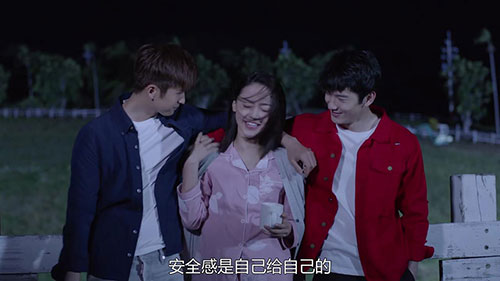 趁我们还年轻女二是谁