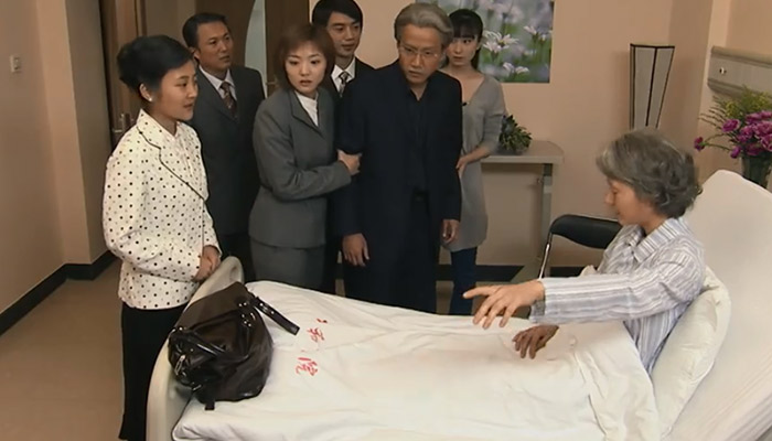 电视剧娘妻大结局