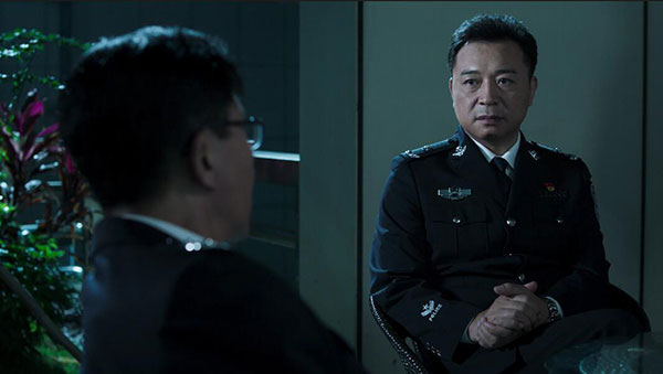 破冰行动大结局是什么