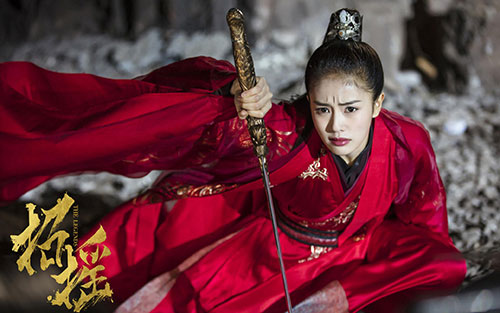 招摇什么时候恢复真身 招摇恢复真身是第几集