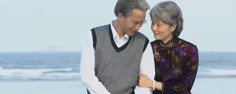 电视剧娘妻大结局