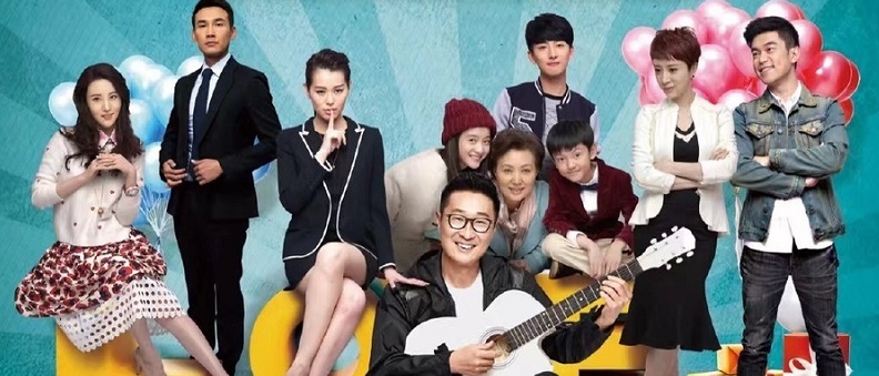 我的继父是偶像的演员