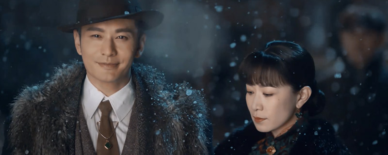 鬓边不是海棠红结局