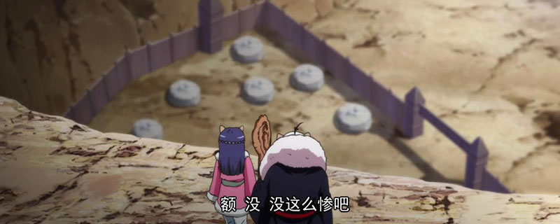 狐妖小红娘中面具团怎么灭的