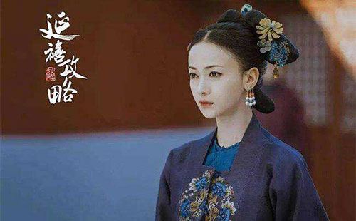 延禧攻略魏璎珞第几集封妃的 延禧攻略魏璎珞就是令妃吗	