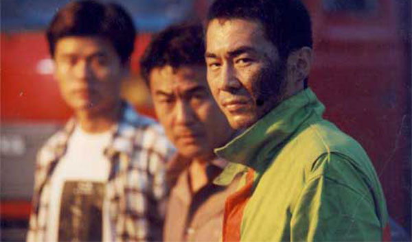 唐大姜被铐是什么电影