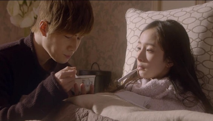 杨幂演的林萧是什么电视剧