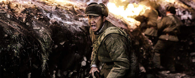 三八线的演员电视剧三八线主要演员阵容