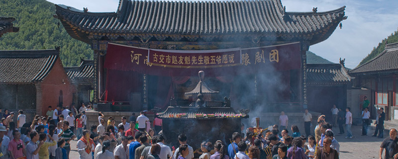 五爷庙的五爷是谁