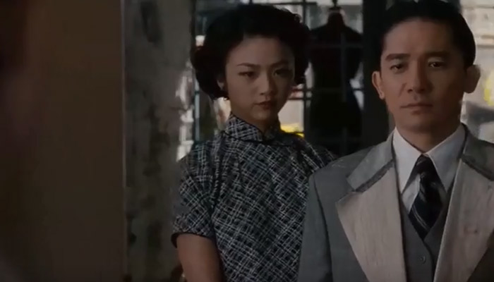 汤唯和梁朝伟演的电视叫什么