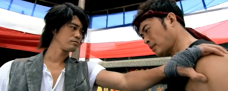 樊少皇演五湖帮叫什么名字