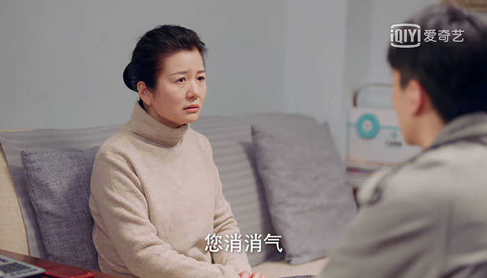 幸福触手可及沈培培和霍辰有没有在一起