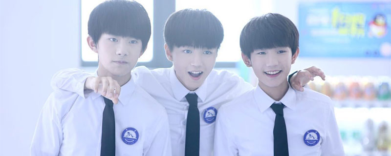 三小只演的电视剧名字tfboys共同参演的电视剧