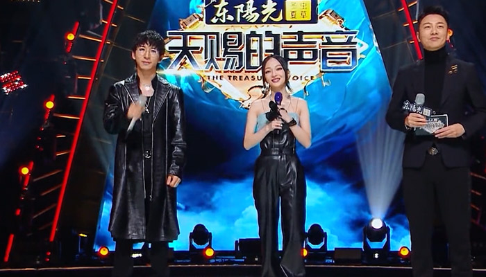 天赐的声音第二季陈卓璇第几期