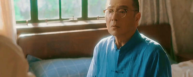 流金岁月蒋家为什么那么有钱