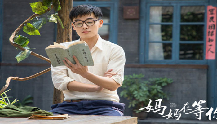 妈妈在等你周晓风结局