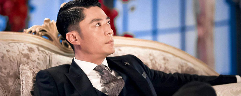 筑梦情缘沈其南结局