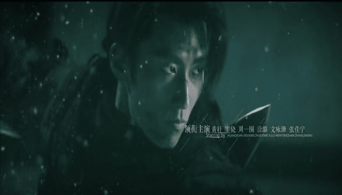 九州海上牧云记大结局