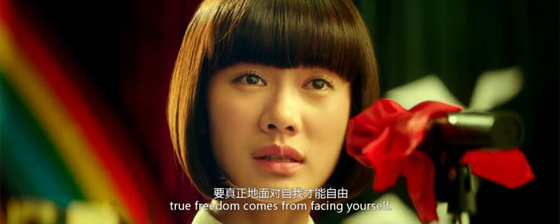 谁的青春不迷茫结局