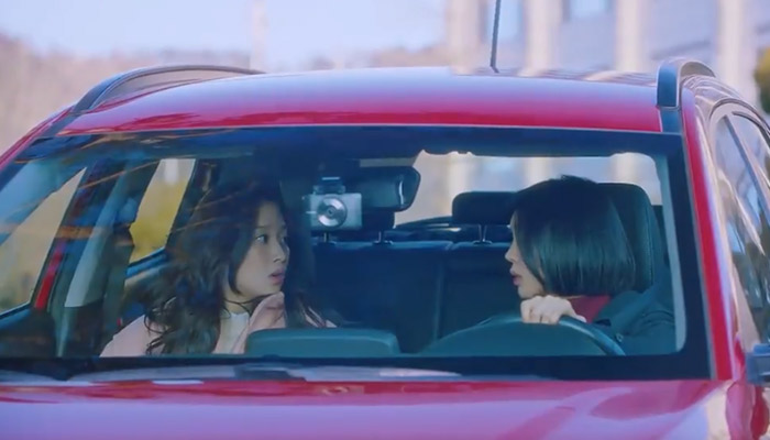 女神降临林周英是谁女神降临林周英身份