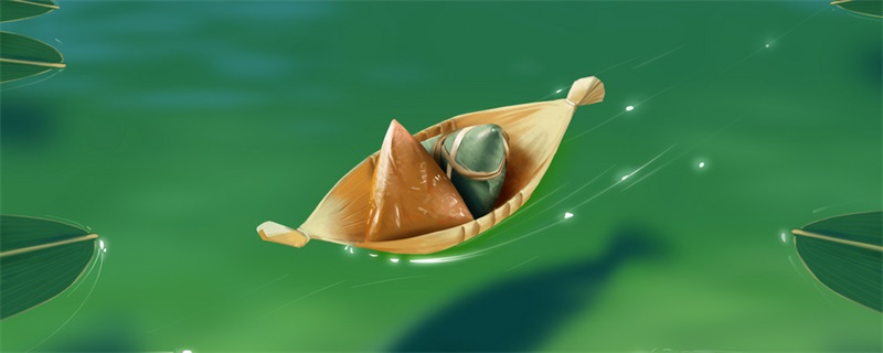 端午节的主要风俗