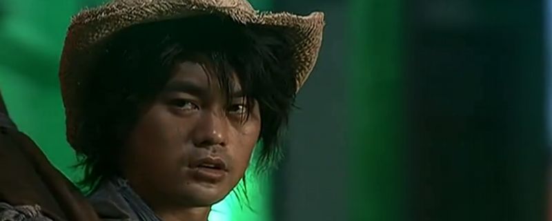 马永贞樊少皇比武是哪部电视剧