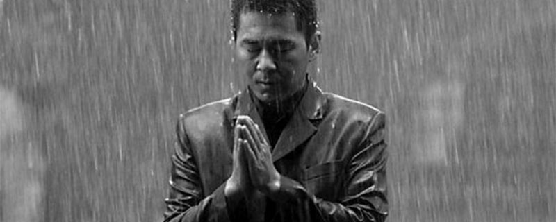 唐大姜被铐是什么电影