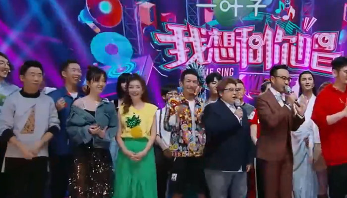 韩国版我想和你唱叫什么