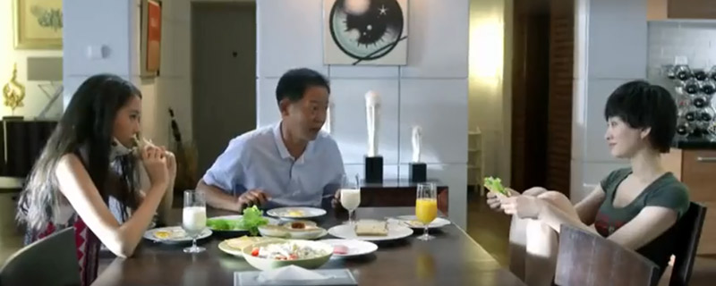 关晓彤王志文电视剧叫什么名字