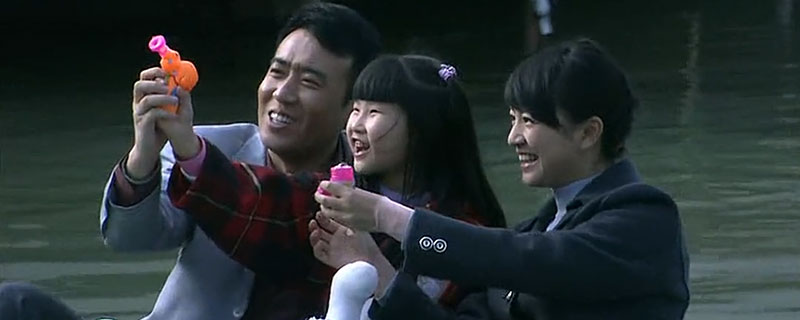 幸福在路上小宝是谁的女儿