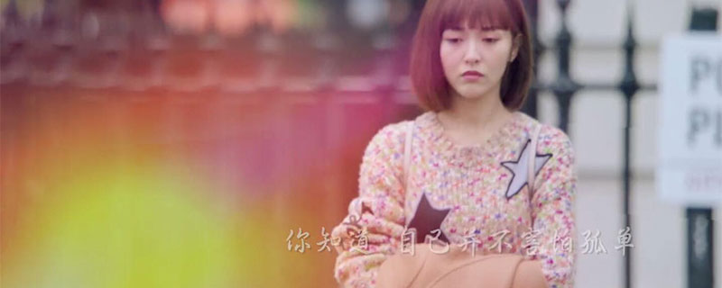 时间都知道什么时候播
