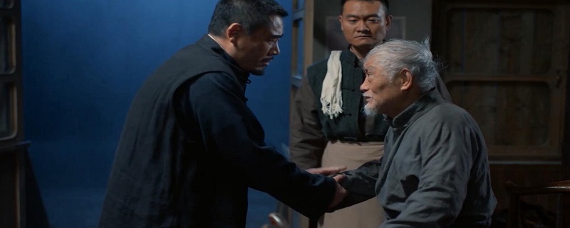 老酒馆老二两结局