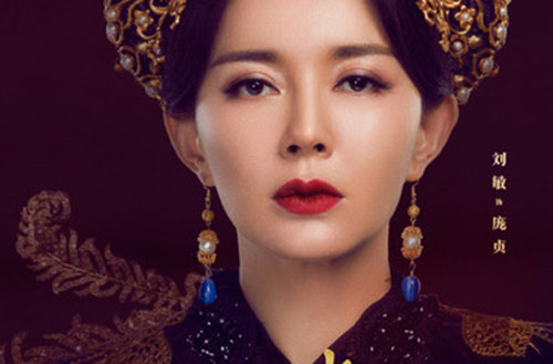 凤弈电视剧角色介绍 徐正曦终于当男主了