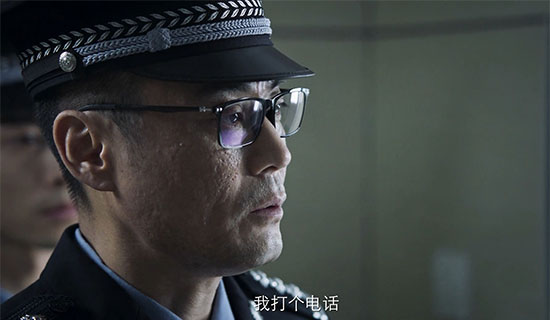 破冰行动蔡永强是好的吗 蔡永强是幕后黑警察吗