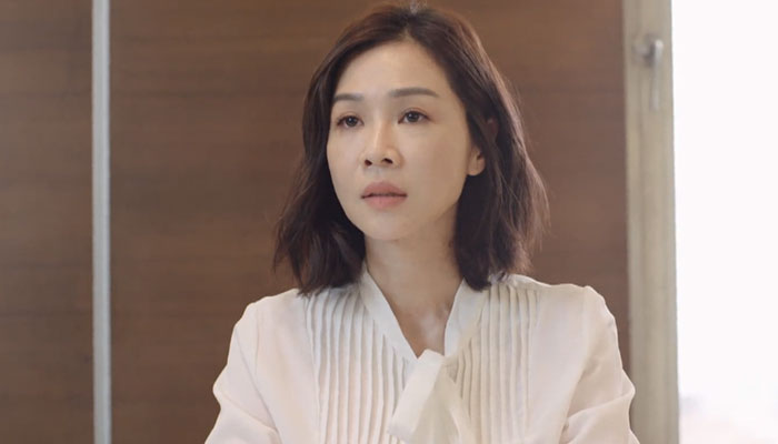 俗女养成记结局