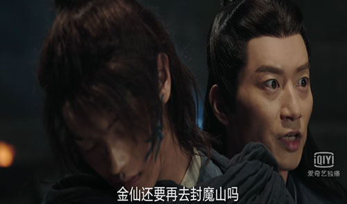 招摇复活是第几集 招摇路招摇怎么复活的