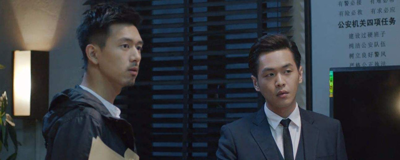 张若昀和李现演的电视剧叫什么名字