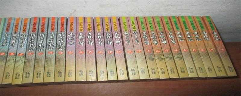 飞雪连天射白鹿 笑书神侠倚碧鸳什么意思