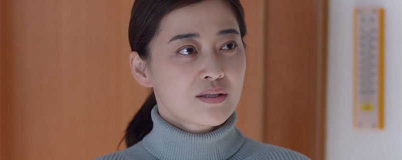 在远方中爱莲的孩子是谁的