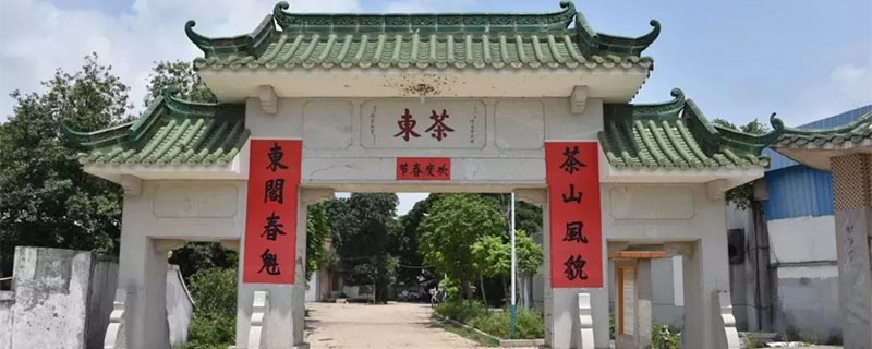破冰行动在中山哪里取景
