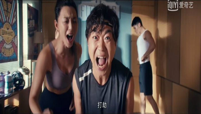 ​大鹏演的抢银行的电影