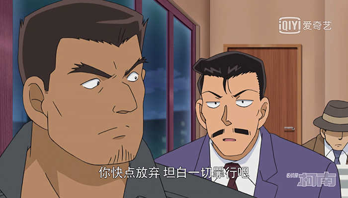 名侦探柯南怪盗基德出场集数