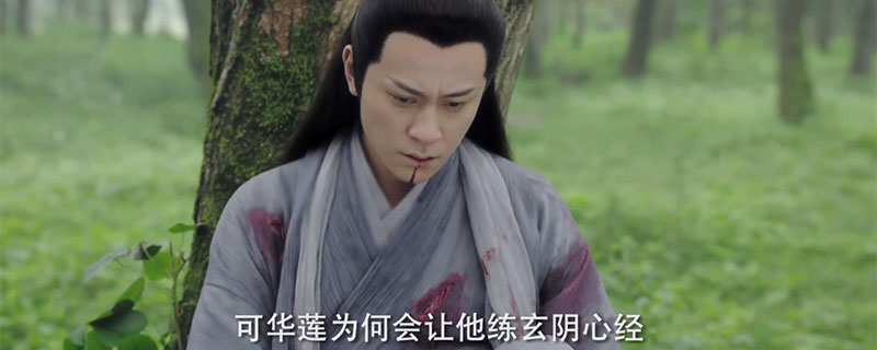 电视剧听雪楼有吻戏吗