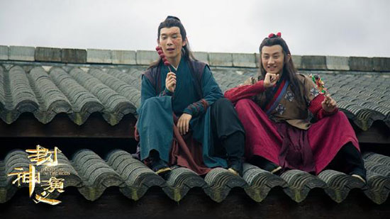 封神演义有哪吒吗