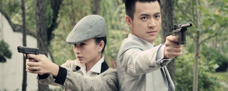 九死一生的演员