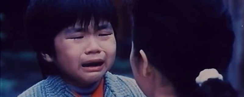 电影妈妈再爱我一次是哪一年上映的
