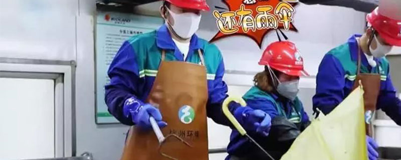 奔跑吧兄弟垃圾分类是第几期