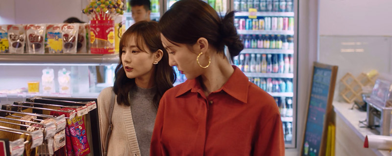 金晨李一桐电视剧